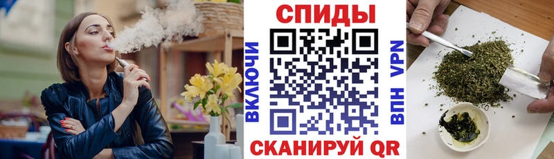 БУТИРАТ жидкий экстази  darknet Telegram  Кувандык 