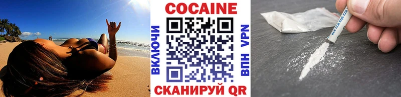 Кокаин Боливия Кувандык