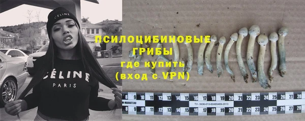 а пвп мука Белоозёрский
