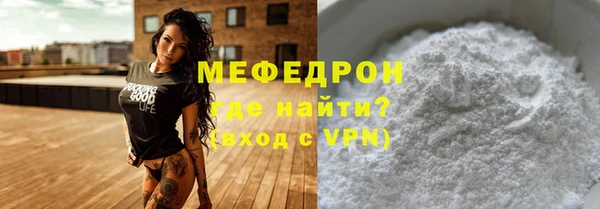 ALPHA PVP Сатка