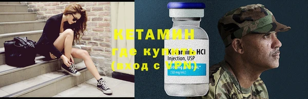 а пвп мука Белоозёрский