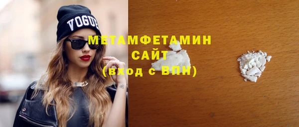 а пвп мука Белоозёрский