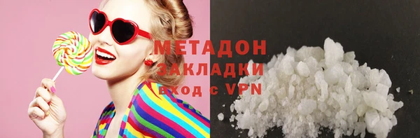 а пвп мука Белоозёрский