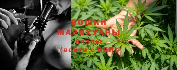 а пвп мука Белоозёрский