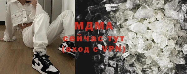 ALPHA PVP Сатка