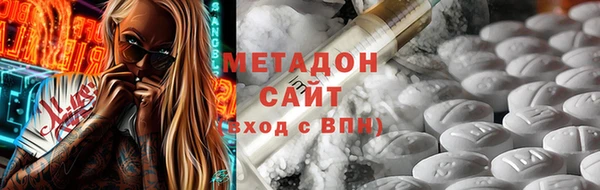 прущий лед Белокуриха